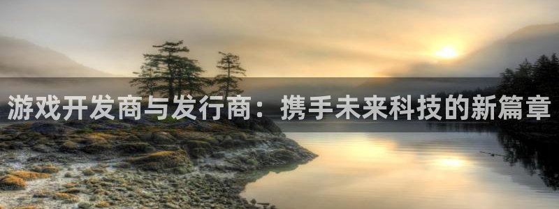 pp电子运动装有哪些品牌