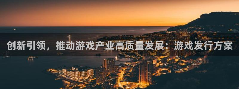 pp电子官网挂机项目怎么样啊