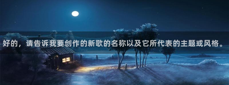 pp电子官网的奇趣腾讯是真的吗吗