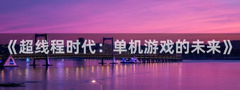 pp电子子文化有什么游戏