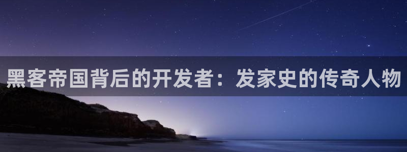 pp电子官网游戏